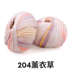 雪妃兒琉璃云204薰衣草